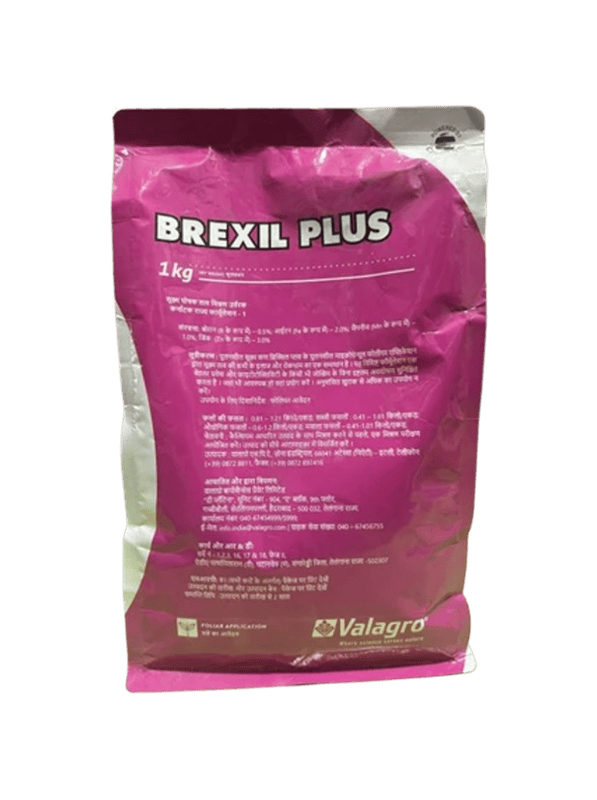 Brexil Plus by Valagro Brexil Plus by Valagro