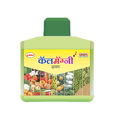 Calmagni Liquid by DHARTI AGRO CHEMICAL