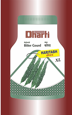 Hybrid Bittergourd Haritabh 50gm by Dharti Seeds
